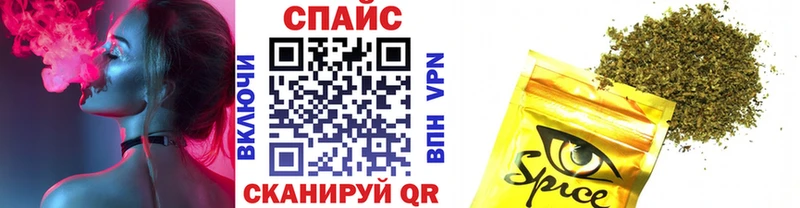 Бутират оксана  Печора 