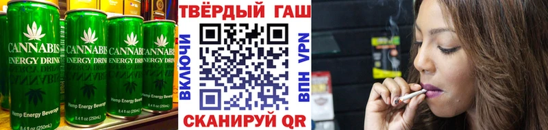 хочу   Печора  MEGA маркетплейс  Еда ТГК марихуана 
