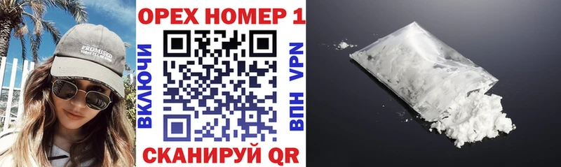 КОКАИН Боливия  как найти наркотики  Печора 