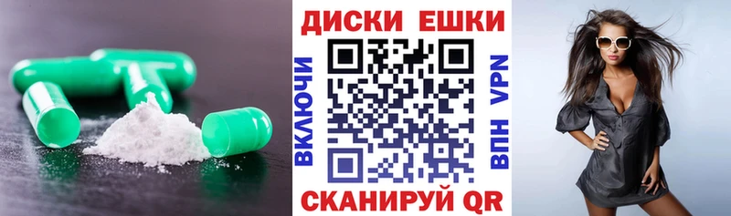 Ecstasy DUBAI  Печора 