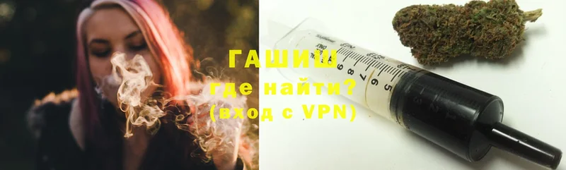 ГАШ Premium Печора