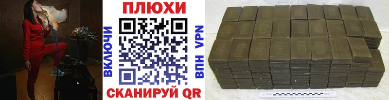 где продают   Печора  ГАШ Cannabis 