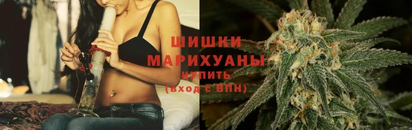 эйфоретик Лабытнанги