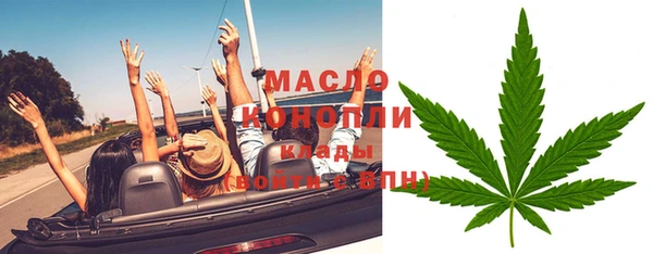 марки lsd Лагань