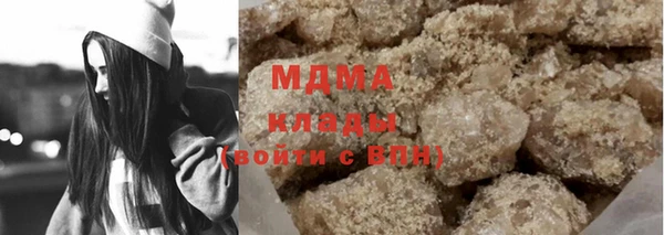 марки lsd Лагань