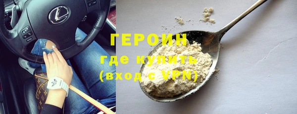 амф Верхнеуральск