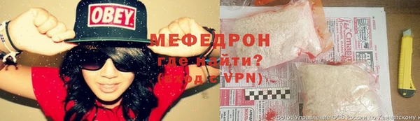 марки lsd Лагань