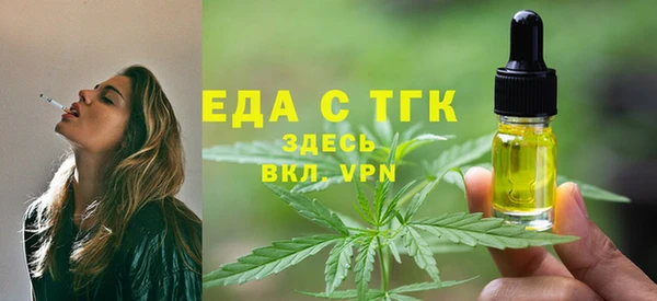 марки lsd Лагань