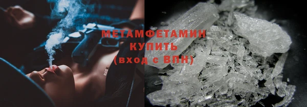 эйфоретик Лабытнанги
