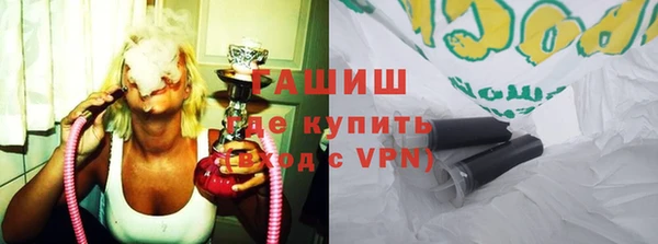 прущий лед Ладушкин