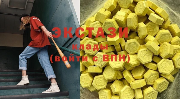 марки lsd Лагань