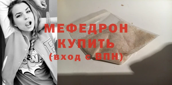 прущий лед Ладушкин