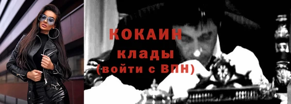 марки lsd Лагань