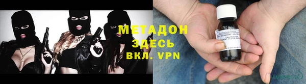 прущий лед Ладушкин