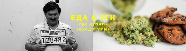прущий лед Ладушкин