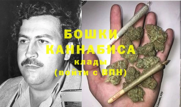 прущий лед Ладушкин