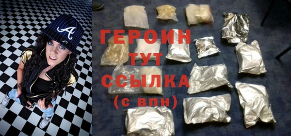 марки lsd Лагань