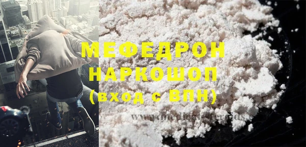 прущий лед Ладушкин