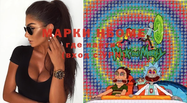 марки lsd Лагань