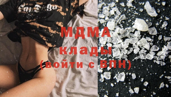 прущий лед Ладушкин