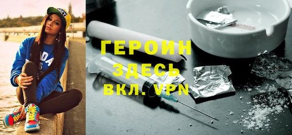 амф Верхнеуральск