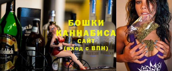 марки lsd Лагань