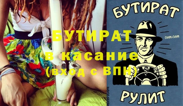 прущий лед Ладушкин