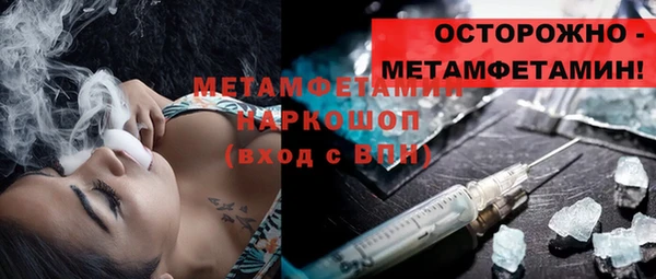 прущий лед Ладушкин