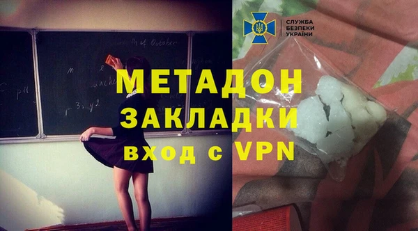 эйфоретик Лабытнанги