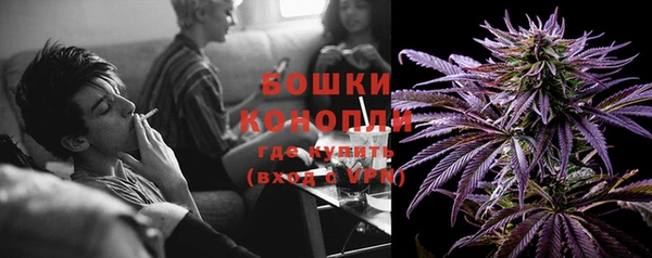 эйфоретик Лабытнанги