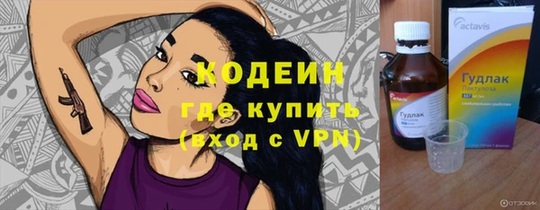 марки lsd Лагань