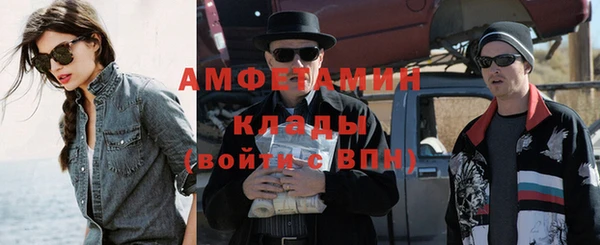прущий лед Ладушкин