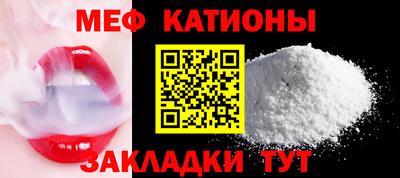 гашиш Пыть-Ях