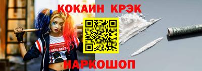 прущая мука Пугачёв