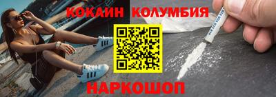 гашиш Пыть-Ях