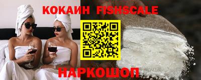 прущая мука Пугачёв
