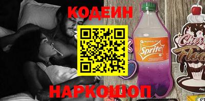 прущая мука Пугачёв