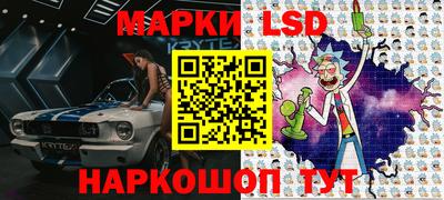гашиш Пыть-Ях