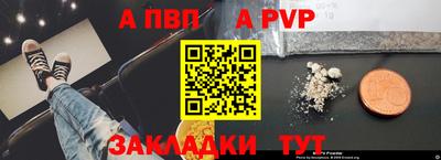 гашиш Пыть-Ях