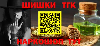 прущая мука Пугачёв