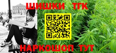 прущая мука Пугачёв
