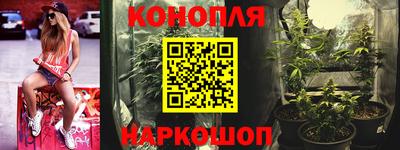 гашиш Пыть-Ях
