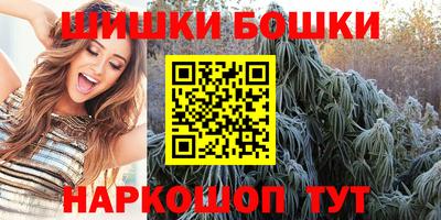 прущая мука Пугачёв