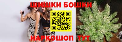 прущая мука Пугачёв