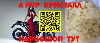 гашиш Пыть-Ях