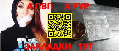 гашиш Пыть-Ях