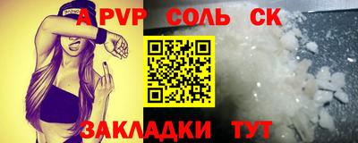гашиш Пыть-Ях