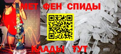 бутират Пушкино