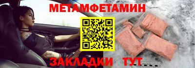 прущая мука Пугачёв