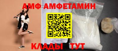 гашиш Пыть-Ях